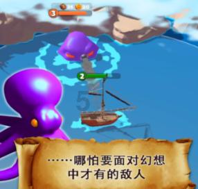 飞行员的测试