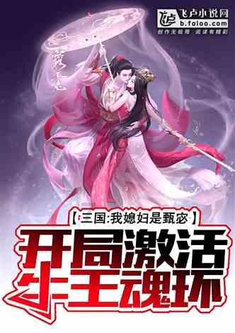 学霸一般学习方法