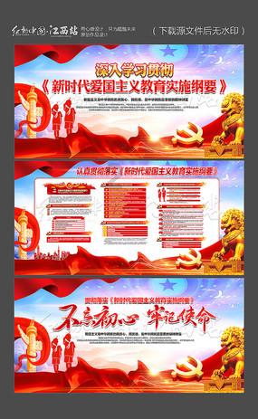 “浪浪山”是什么意思？游戏画面