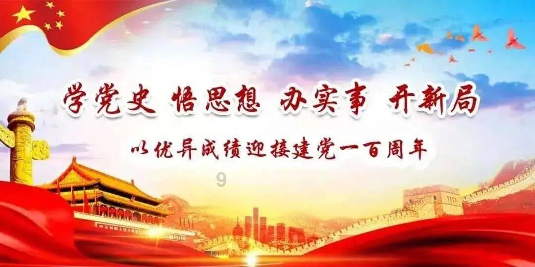 英雄联盟