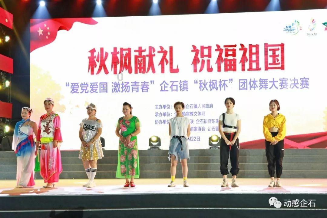 质量效应：仙女座