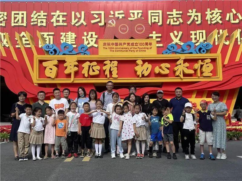 救援网球女孩